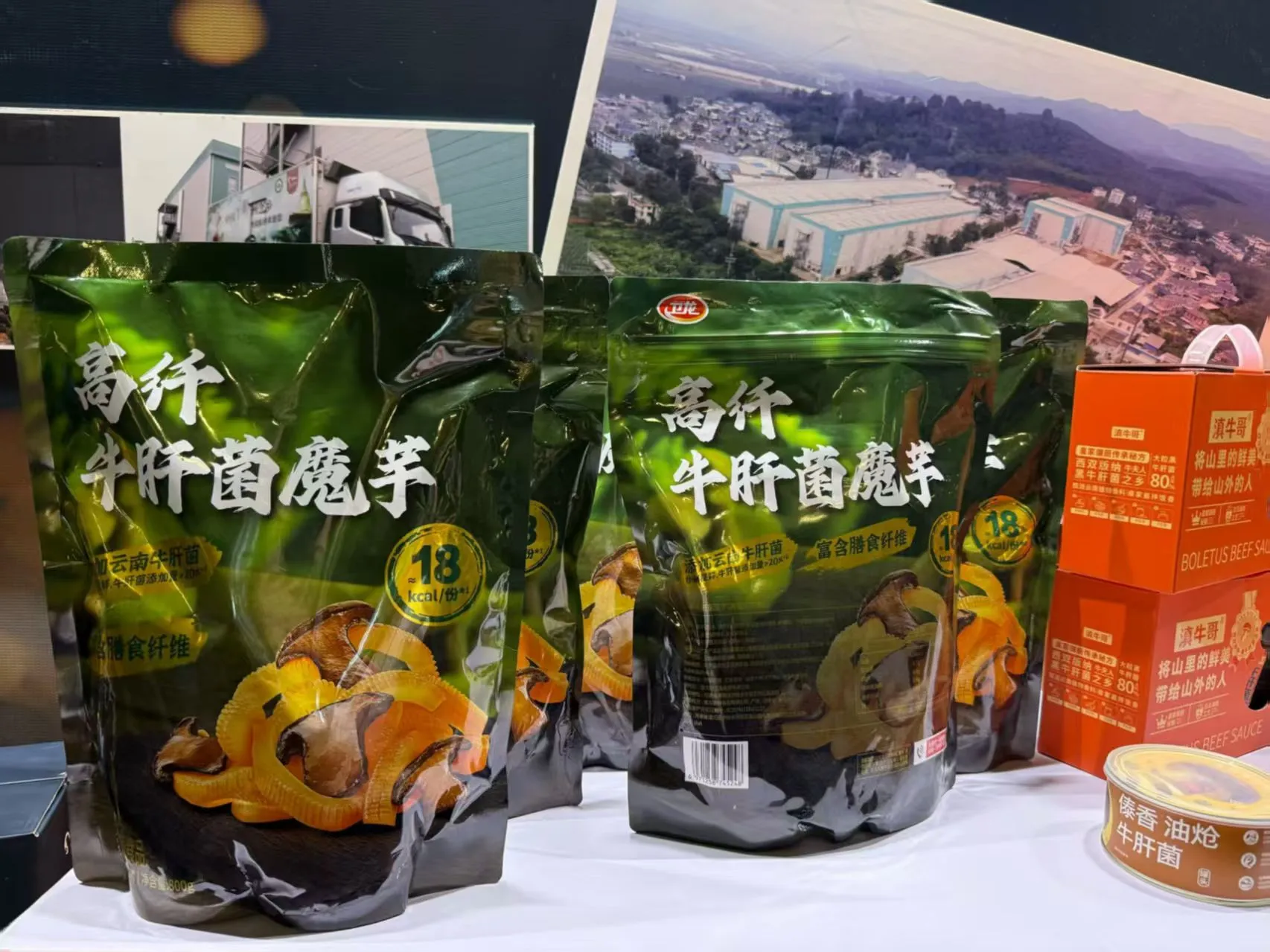 菌菇护脑！阿尔茨海默病的饮食防御战01.webp