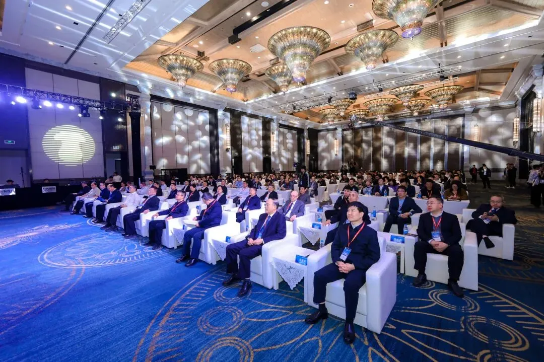 新时代・新未来——2025国际黑牛肝菌技术创新大会在景洪召开02.webp