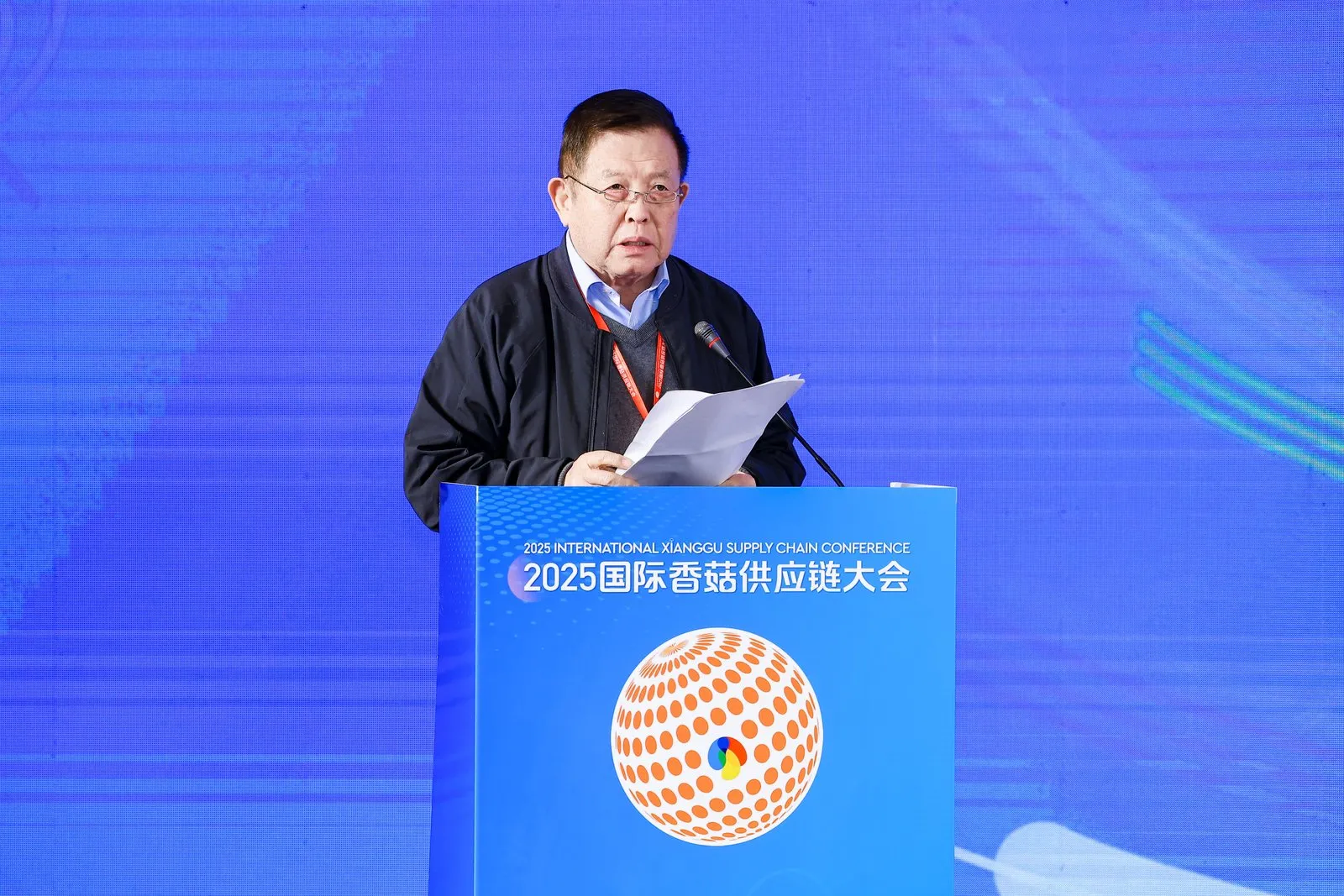 七河，以菇为媒，连接全球：2025国际香菇供应链大会在山东淄博隆重开幕03.webp 