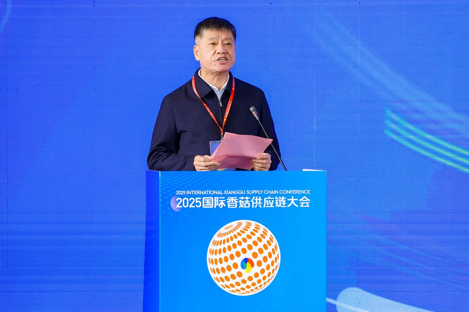 七河，以菇为媒，连接全球：2025国际香菇供应链大会在山东淄博隆重开幕04.webp 