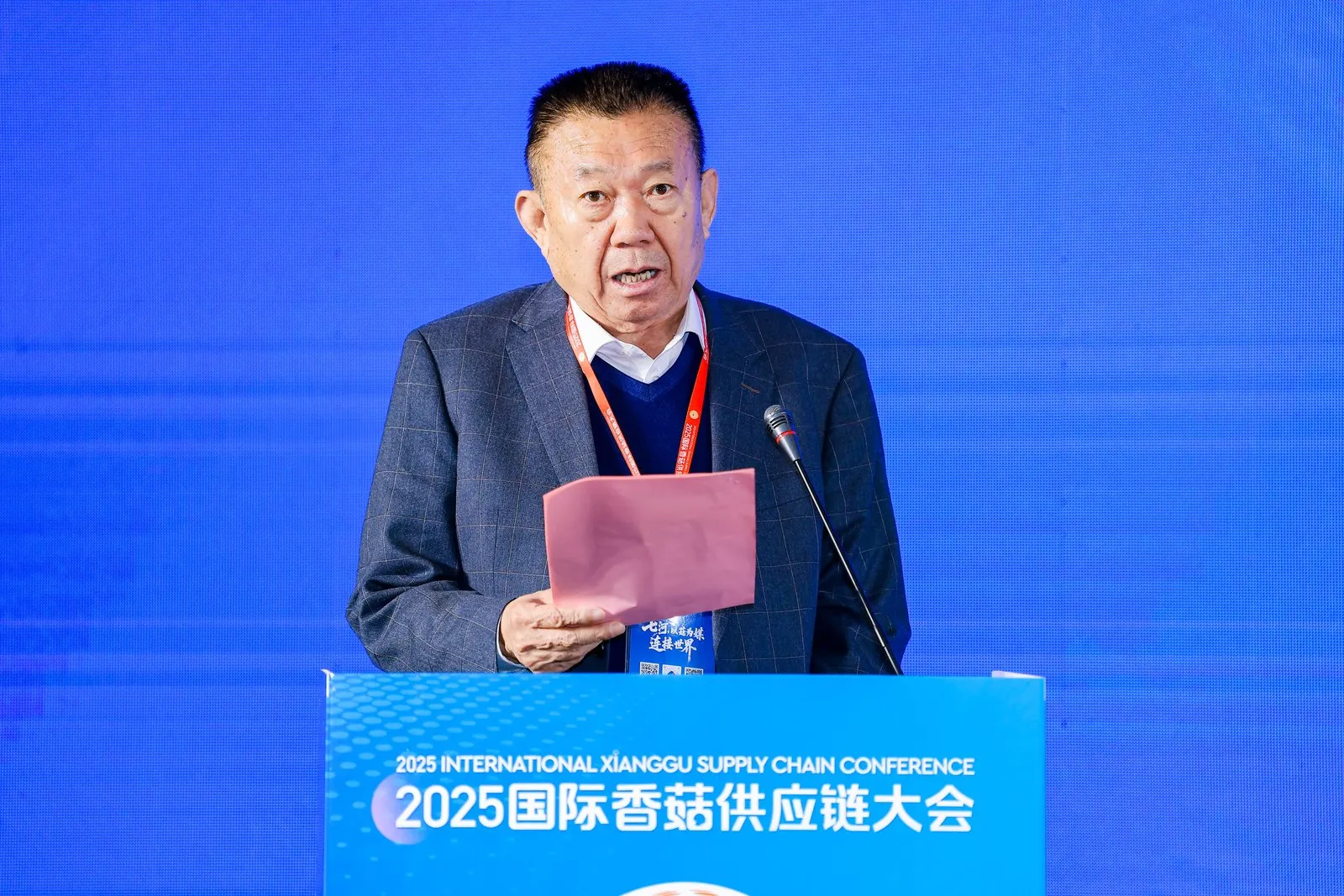 七河，以菇为媒，连接全球：2025国际香菇供应链大会在山东淄博隆重开幕05.webp 