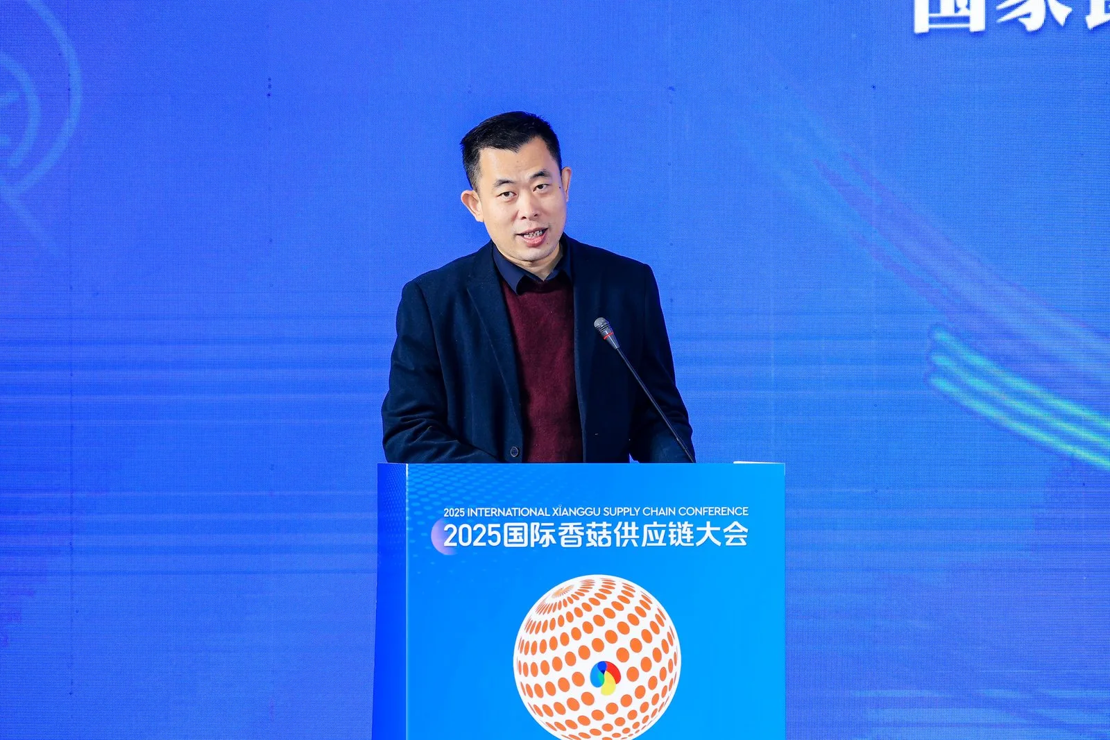 七河，以菇为媒，连接全球：2025国际香菇供应链大会在山东淄博隆重开幕08.webp 