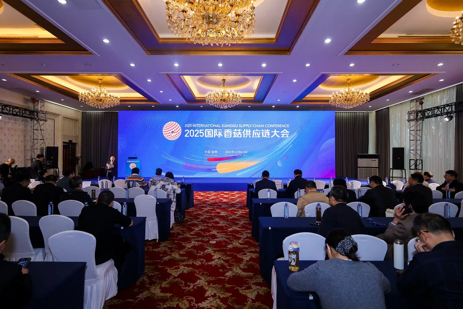 七河，以菇为媒，连接全球：2025国际香菇供应链大会在山东淄博隆重开幕17.webp 